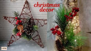 DIY НОВОГОДНИЙ ДЕКОР из джутовой веревки / CHRISTMAS DECOR / DIY Yuli at home