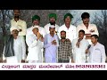 ಹೇರೂರ ಮೂಹರಂ ಪದ herur moharam pada uttar karnataka moharam song new moharam padagalu