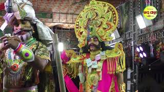 Kapata Pasa Khela / Narendrapur Mahabharata / Master Balaram Polai \u0026 Sushant Kumar Nayak / Jay Jatra