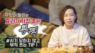 그분이 오셨을때만 내리는 \