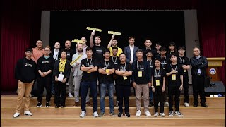 1C Skills Camp Asia 2023: Grand Final Hackathon