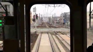 西鉄二日市駅〜西鉄福岡（天神）駅