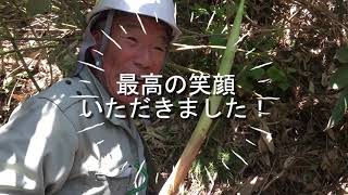 里山の保存食 根曲がりタケ編