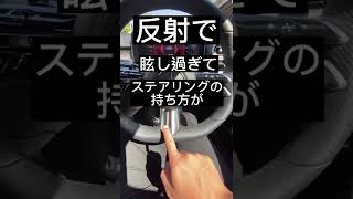 ベンツ乗りアルアル