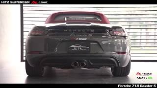 Porsche 718 Boxster S x FI Exhaust X HITz SuperCar