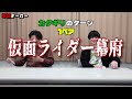 【最強単語を作り出せ】単語ポーカー