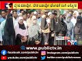 mim protests for hijab in belagavi women express anger against rss