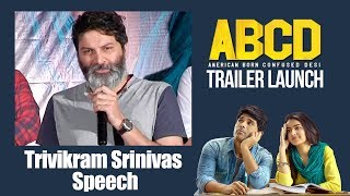Trivikram Srinivas Speech | #ABCD Trailer Launch | Allu Sirish | Rukshar Dhillon