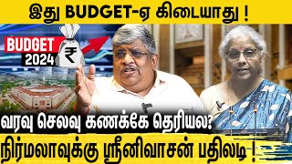 இடைக்கால பட்ஜெட் உணர்த்துவது என்ன ? world order பத்தி உடைத்து பேசிய Anand srinivasan | Budget 2024