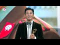 181027 the seoul awards 영화 남우조연상 주지훈 最佳男配角獎 朱智勛