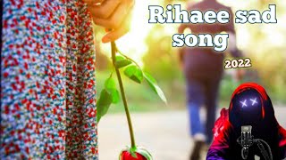 Rihaee studio version song|| sad love story video|| Amit amusic