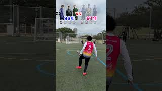 【withリゼム】鬼イングランド式シュート対決#shorts #soccer #サッカー #dribble #フェイント