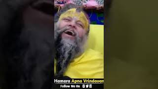 A mother refused to tell her husband's name #shorts #viralvideo #premanand_ji_maharaj