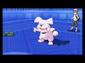 【ポケモンusm】「ゆびをふる」ですべての技を見れるのか！？【５】