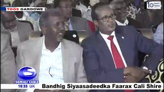 TOOS GAROOWE:-Bandhiga barnaamij siyaasadeedka Musharax madaxweyne Puntland Mr Faarax Cali Shire