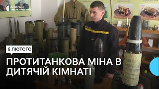 Міну знайшли в дитячій кімнаті. Історія сапера з Хмельницького