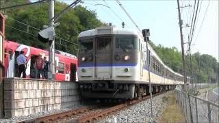 ＪＲ呉線水尻駅