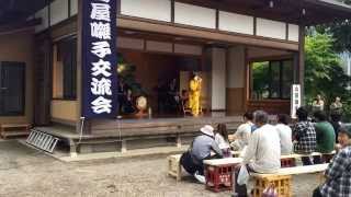 2014 鳥屋囃子交流会 向原囃子連