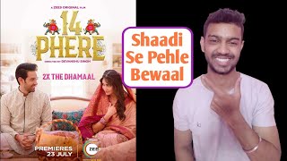 14 Phere Review In Hindi | 14 Phere Review | Review 14 Phere | Zee5 14 Phere
