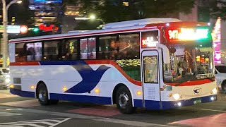 【新車速遞】指南客運 KINGLONG高巴 947路 KKC-1116