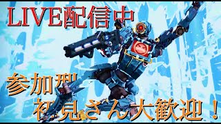 ［Apexライブ配信中］シーズン６開幕！参加型！初心者の方も誰でも大歓迎！概要欄確認お願いします。