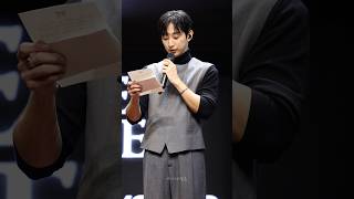 241012 진영 서울 팬미팅 “진영이 팬들에게 전하는 Love Letter” #진영 #Jinyoung #진영팬미팅