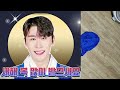 💙영탁팬수다방💙250202 영탁 슈퍼슈퍼해 영탁 youngtak 탁쇼3