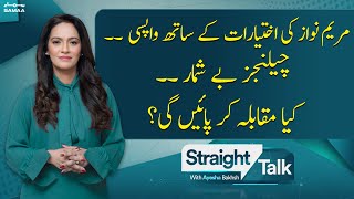 Straight Talk with Ayesha Bakhsh | SAMAA TV | 26th January 2023