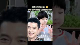 Baby Alkong's Exciting 2nd Birthday Celebration! Son Ye-jin and Hyun Bin is Excited