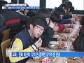 서울뉴스 리포트 영등포구 2019년 예산안 5천915억 편성