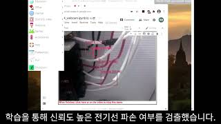 [2024 한이음 공모전 입선] 24_HF172 열화상 카메라를 이용한 AI 건설 재난 대응 시스템