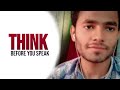 Think Before You Speak By Zubair Mumtaz | Friends To Friends | Xee Channel