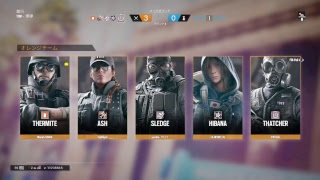 R6s 銀行でおこったグリッチカメラ！？　　敵の位置まるわかりww