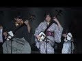 【弾いてみた】情熱大陸（shamisen cover