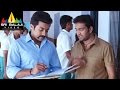 Singam (Yamudu 2) Telugu Movie Part 2/14 | Suriya, Hansika, Anushka | Sri Balaji Video