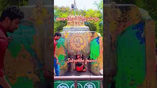 Arunachalam  Giri pradhakshanam moksha margam #అరుణాచలం మోక్ష ద్వారం # YouTube orginal short