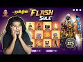 Diwali Special Flash Sale Event 🔥🤯| ff new event |ff new event today Tamil|diwali event free rewards