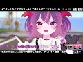 【歌枠￤karaoke】夏の歌枠リレーの振り返り歌枠.ᐟ.ᐟ【vtuber こは太郎】