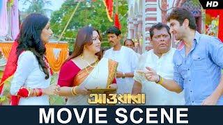 মনই জানে মনের খবর ! | Awara | Jeet | Sayantika | Kharaj | Funny Video | Movie Scene | SVF