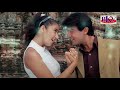 Mera Mann - KARAOKE - Mann 1999 - Aamir Khan & Manisha Koirola