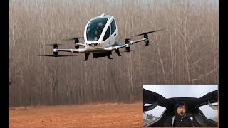 จีนเปิดตัว Passenger Drone โดรนขนส่งผู้โดยสาร ลำแรกของโลก | 8 ก.พ. 61 | SpringNewsInternational