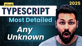 TypeScript Hindi Tutorial #14 Any and unknown Data Type