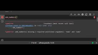 Python Google Colab : Explaining about functions