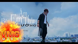 Bên Em Âm Thầm - ANH TRƯỜNG [Official MV]