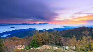 浅間山と流れる朝焼けの雲と紅葉の樹林,8K有　FUKEI 74326