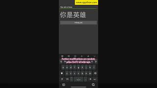 QPython Vibe Coding 02 - Developing a translation app using natural language