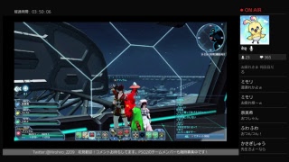 【PSO2：７鯖】初心者が気楽に行くPSO2生活４３日目