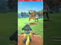 【ポケモンgo】チャンネル登録者500人まで後90人‼︎チャンネル登録本当にお願いします🙇 shorts pokemongo pokemon pokémon ポケモンgo ポケモン