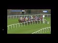 2018 Fred Winter Juvenile Handicap Hurdle - Cheltenham Festival