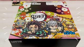 鬼滅の刃マンチョコ遊郭編☆1BOX開封動画